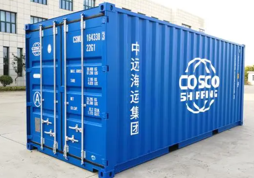 陕西20尺全新集装箱出售